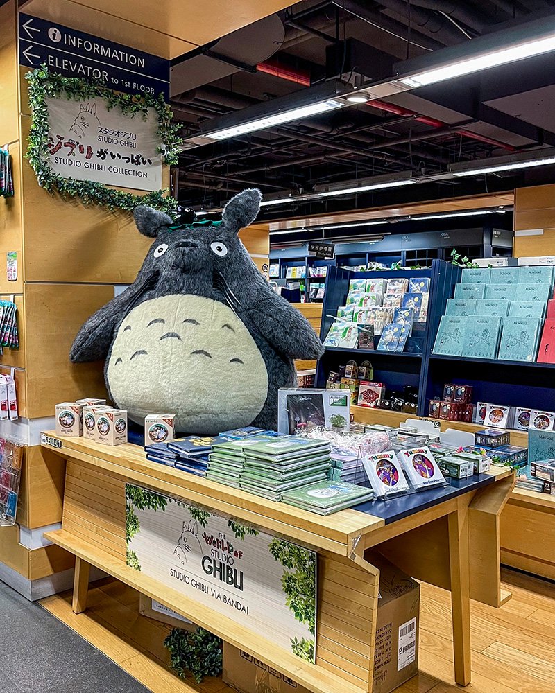 Kinokuniya New York — Kinokuniya USA